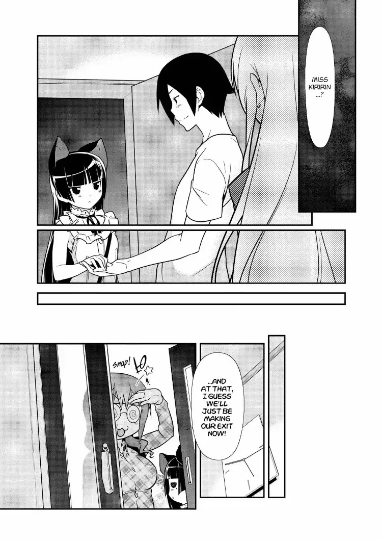 Ore no Kouhai ga Konna ni Kawaii Wake ga Nai Chapter 23 9